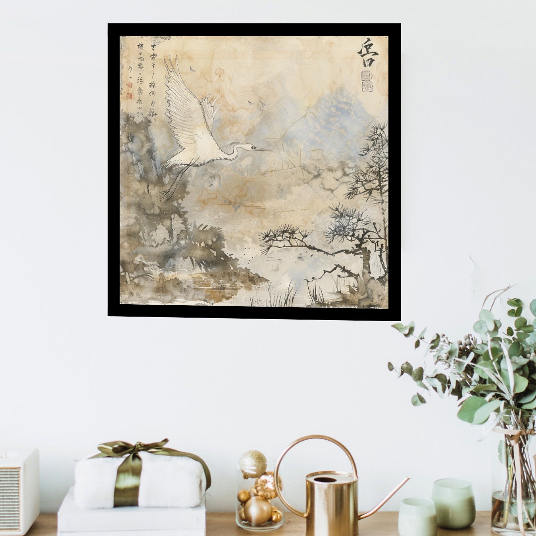 Crane in Japanese Art Style, Japanese Wall Art, Gallery Wall Art, Japanese Poster, Japanese Fine Art, Japanese VIntage Wall Art