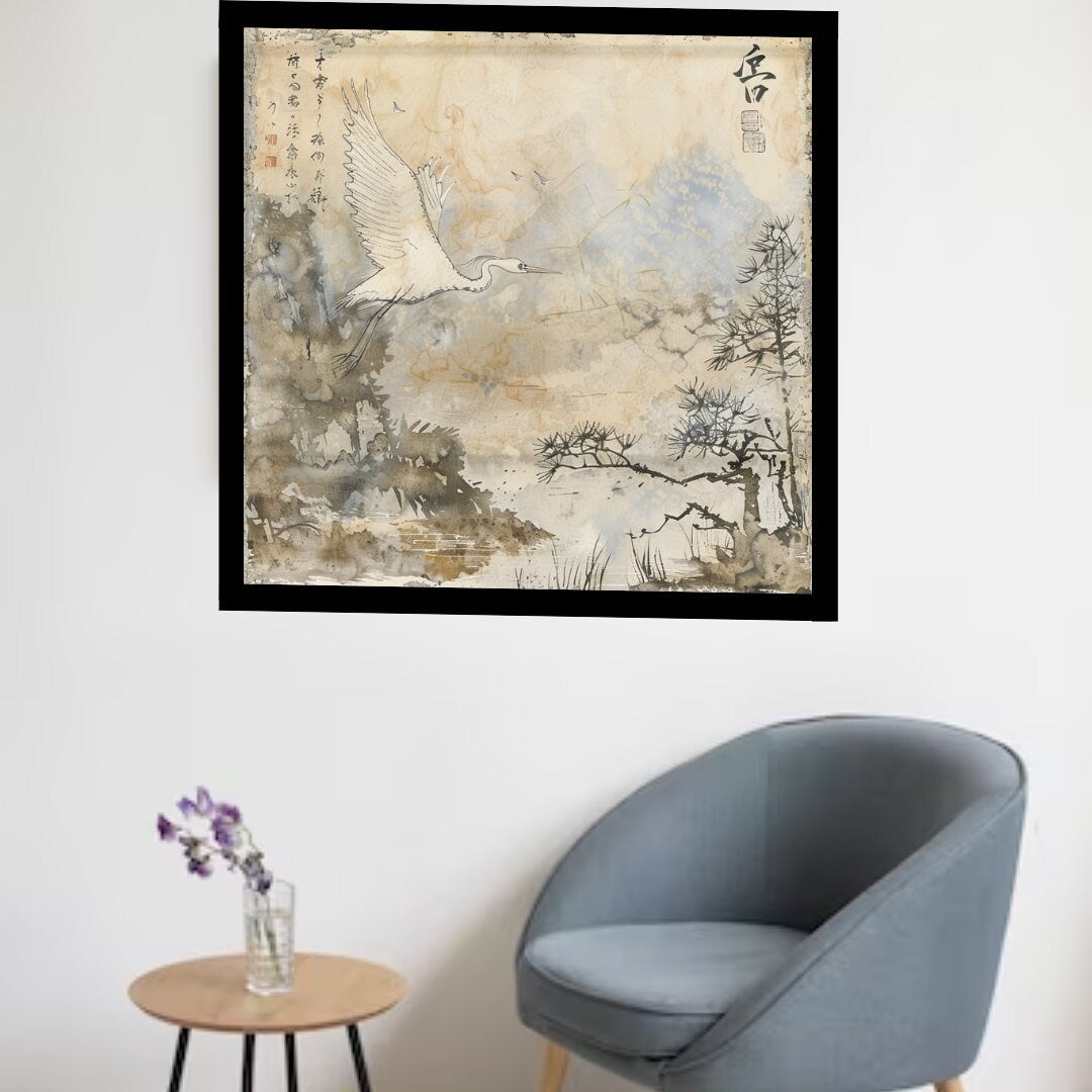 Crane in Japanese Art Style, Japanese Wall Art, Gallery Wall Art, Japanese Poster, Japanese Fine Art, Japanese VIntage Wall Art