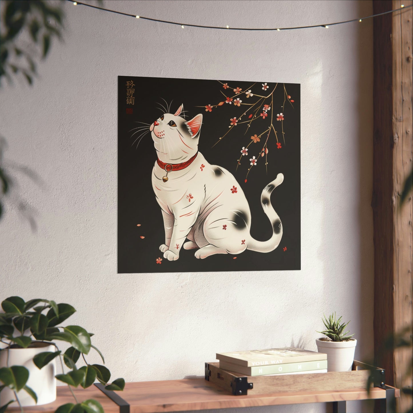 Cat in Japanese Art Style, Japanese Wall Art, Cat Wall Art, Japanese Cat Poster, Cute Animal Wall Art, Cute Animal Poster, Animal Decor