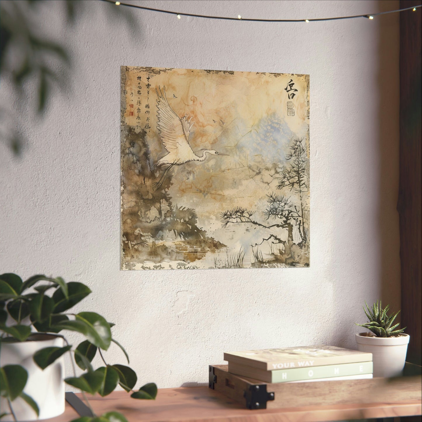 Crane in Japanese Art Style, Japanese Wall Art, Gallery Wall Art, Japanese Poster, Japanese Fine Art, Japanese VIntage Wall Art