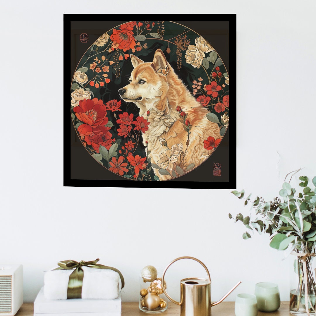 Shiba Dog in Japanese Art Style, Dog Wall Art, Japanese Poster, Japanese Fine Art, Animal Wall Art, Cute Dog Poster, Dog Poster