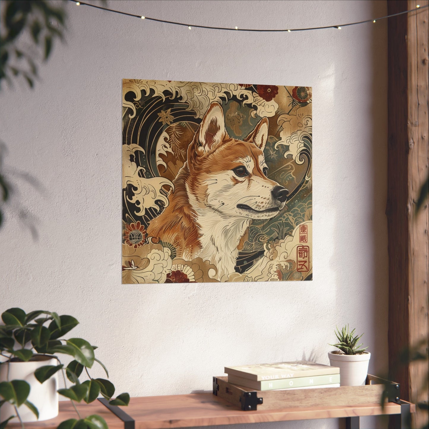 Colorful Shiba Dog in Japanese Fine Art Style, Dog Wall Art, Japanese Poster, Japanese Fine Art, Animal Wall Art, Cute Dog Poster