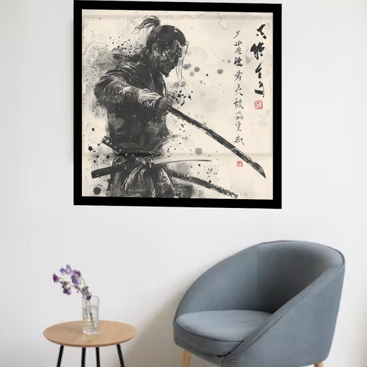 Samurai Last Dance in Japanese Art Style, Japanese Fine Art, Samurai Wall Art, High Quality Poster, Ink Wash Style, Ink Wash Art