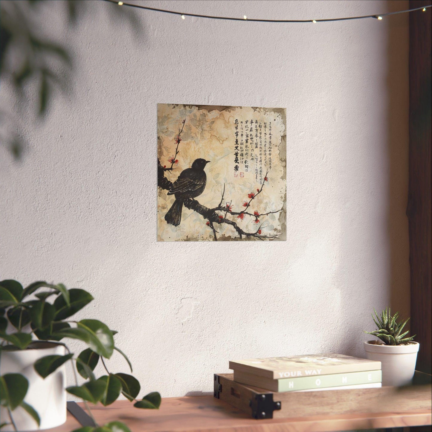 Bird in Japanese Art Style, Japanese Wall Art, Gallery Wall Art, Japanese Poster, Japanese Fine Art, Japanese VIntage Wall Art