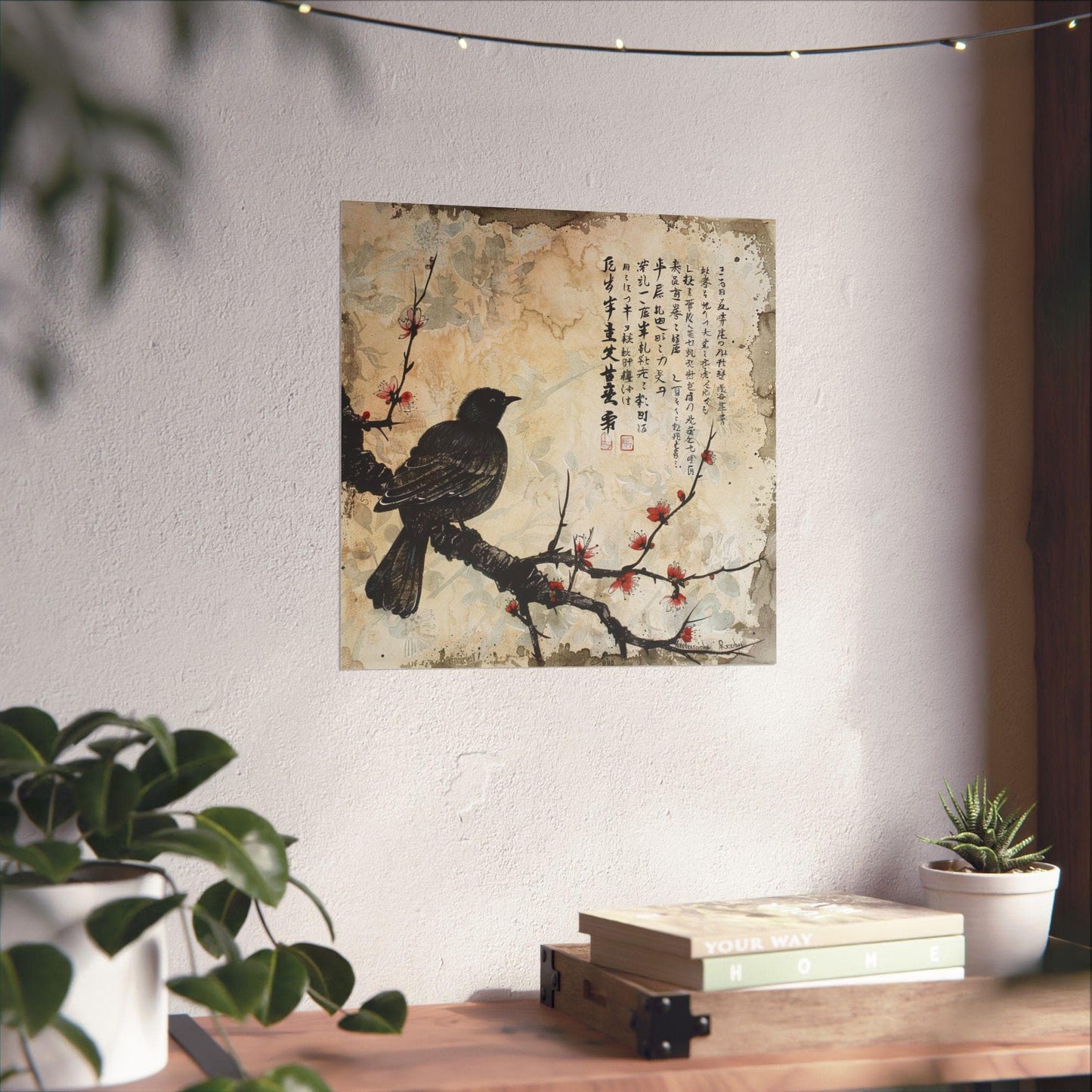 Bird in Japanese Art Style, Japanese Wall Art, Gallery Wall Art, Japanese Poster, Japanese Fine Art, Japanese VIntage Wall Art