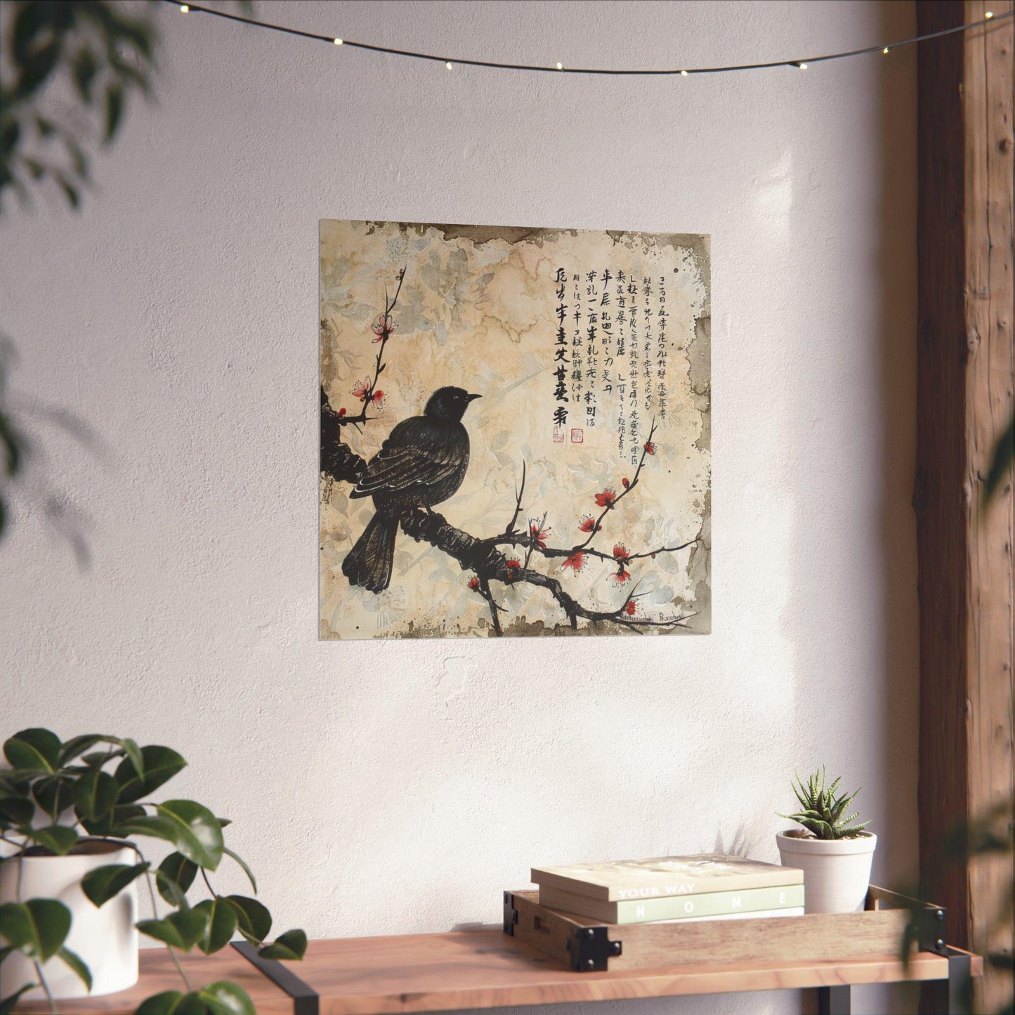 Bird in Japanese Art Style, Japanese Wall Art, Gallery Wall Art, Japanese Poster, Japanese Fine Art, Japanese VIntage Wall Art