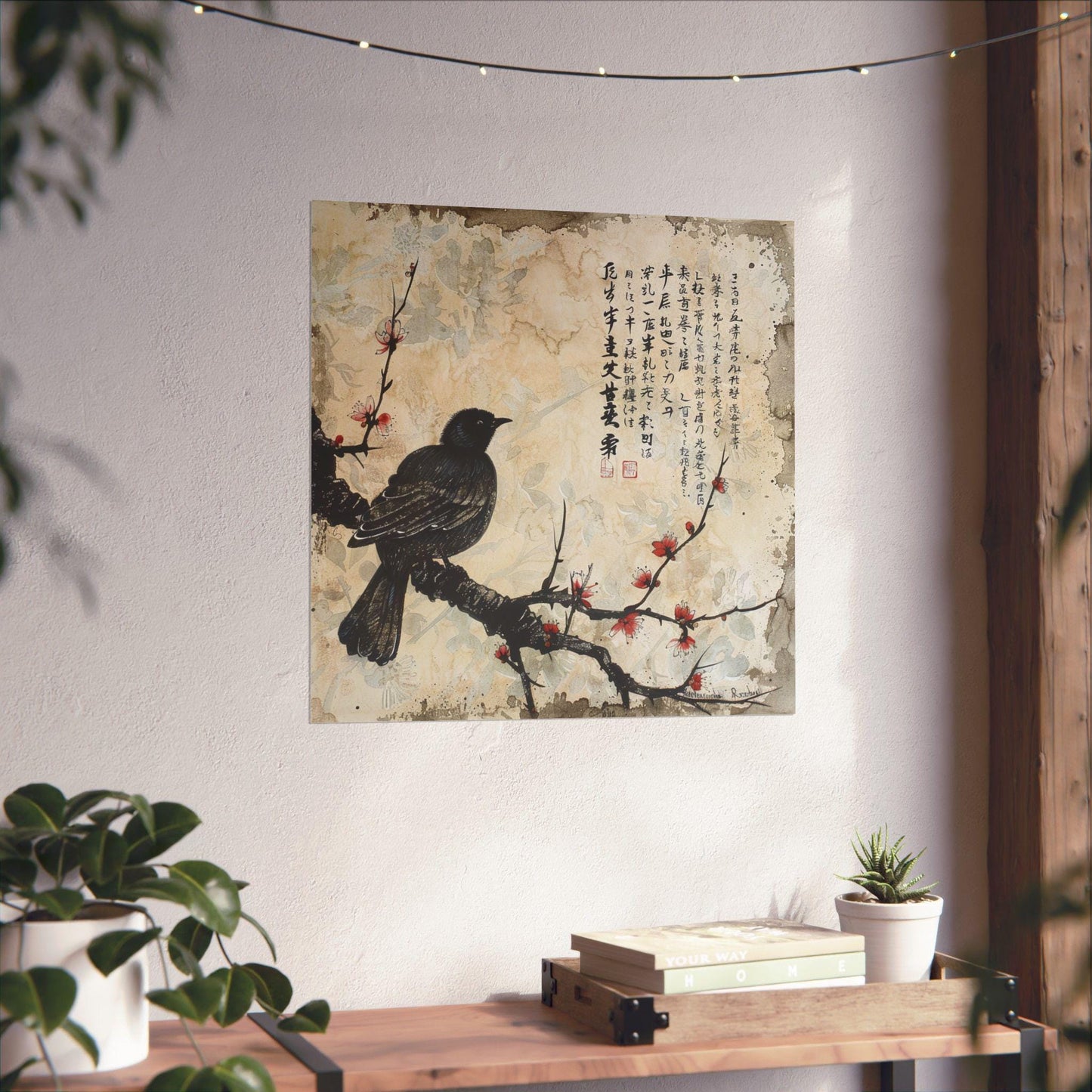 Bird in Japanese Art Style, Japanese Wall Art, Gallery Wall Art, Japanese Poster, Japanese Fine Art, Japanese VIntage Wall Art