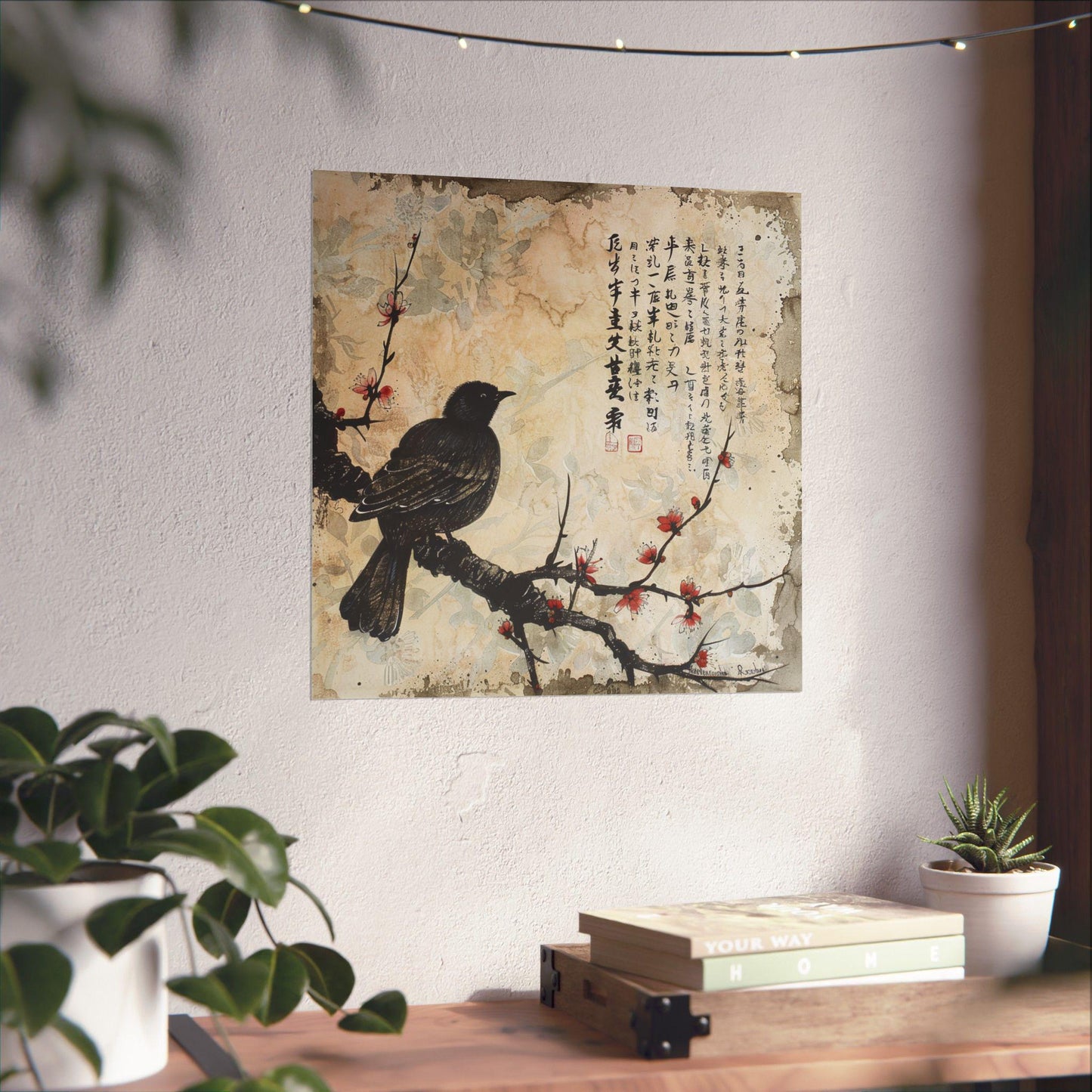 Bird in Japanese Art Style, Japanese Wall Art, Gallery Wall Art, Japanese Poster, Japanese Fine Art, Japanese VIntage Wall Art